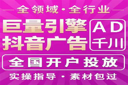 百度竞价之关键词出价策略及某公司实战案例